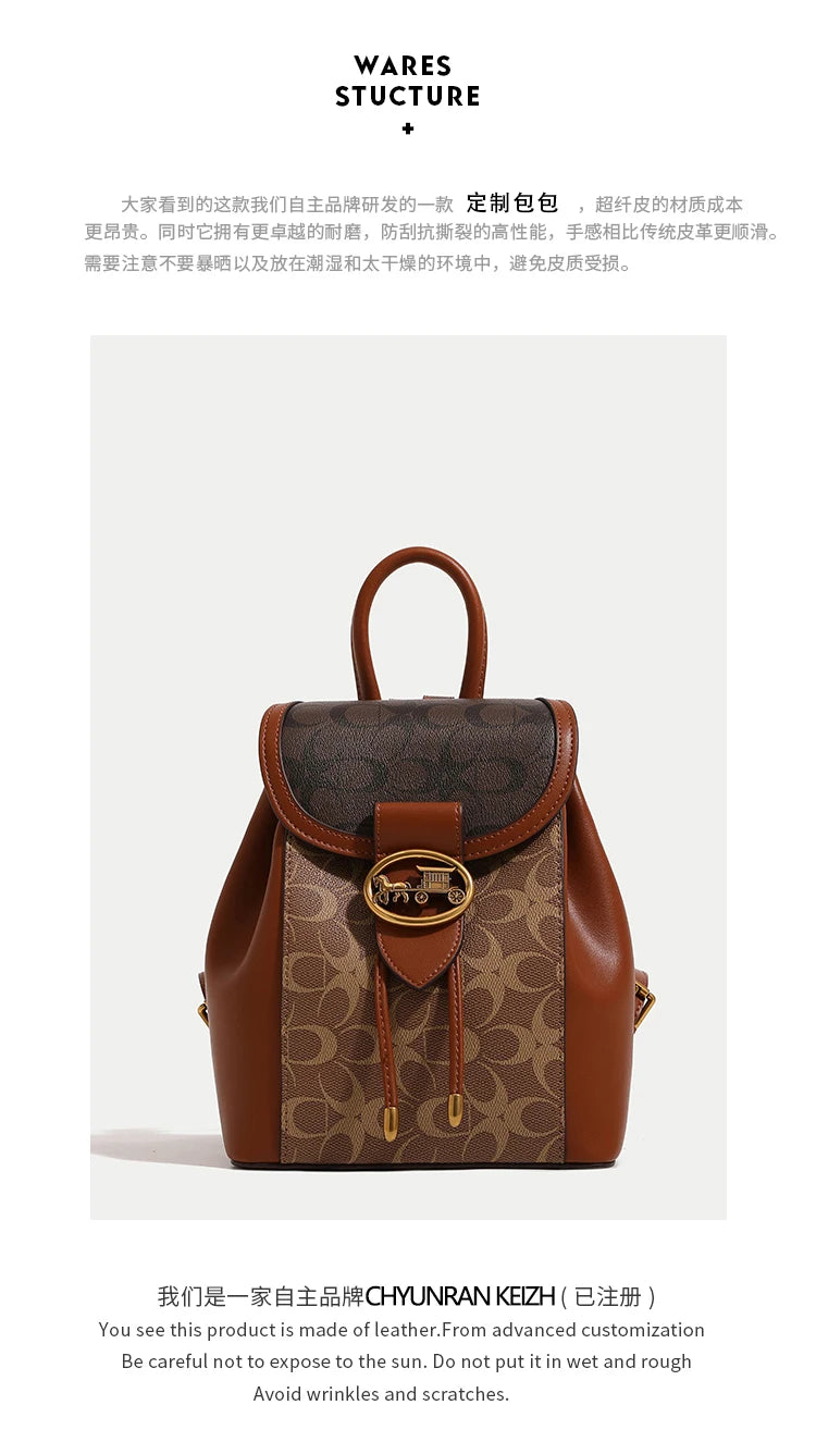 Women's handbag 2025 new fashionable contrasting color backpack high-end feeling carriage large capacity backpack for women