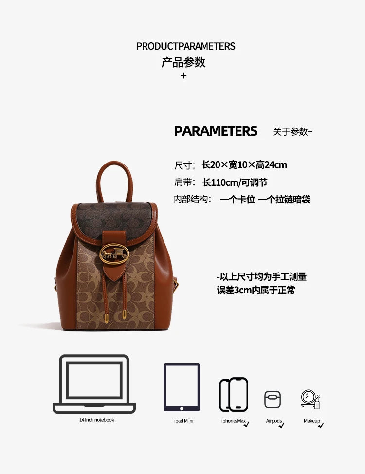 Women's handbag 2025 new fashionable contrasting color backpack high-end feeling carriage large capacity backpack for women