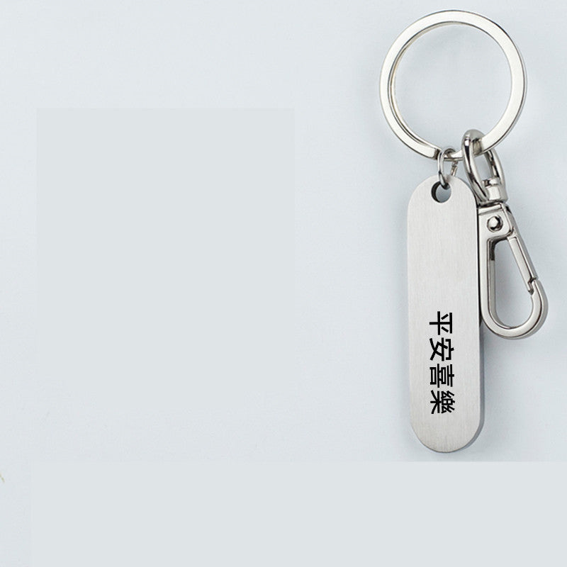 Creative Year Commemorative Keychain Tanabata