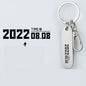 Creative Year Commemorative Keychain Tanabata