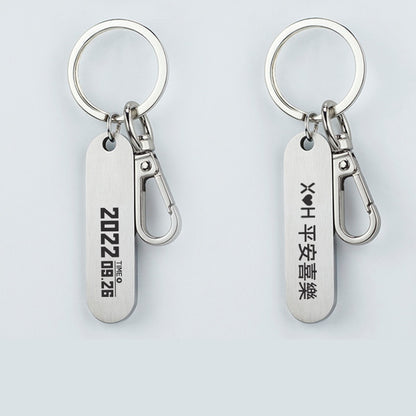 Creative Year Commemorative Keychain Tanabata